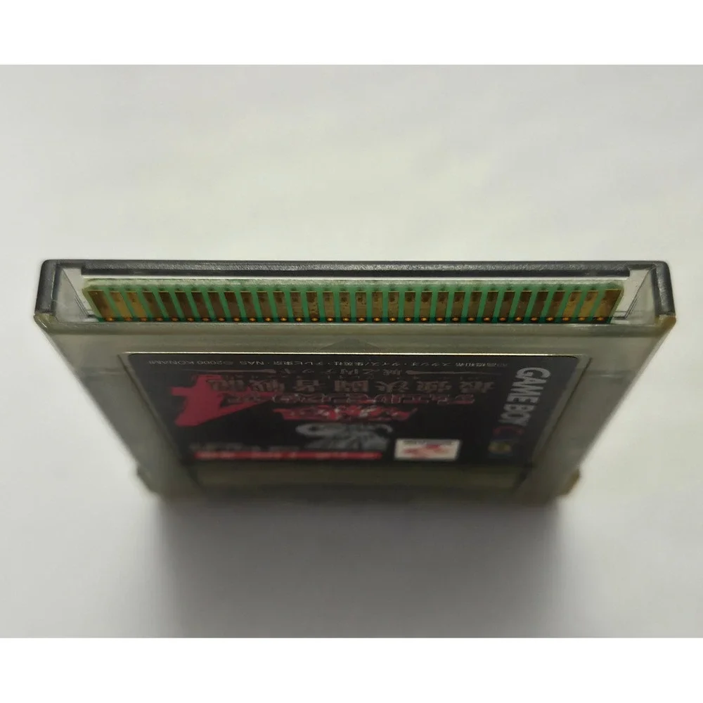 Yu-Gi-Oh! Duel Monsters 1 2 3 4 - 6 Game Bundle Lot - GB GBC - Japan Import